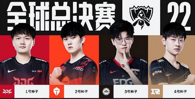 表现各有亮 表现各有亮