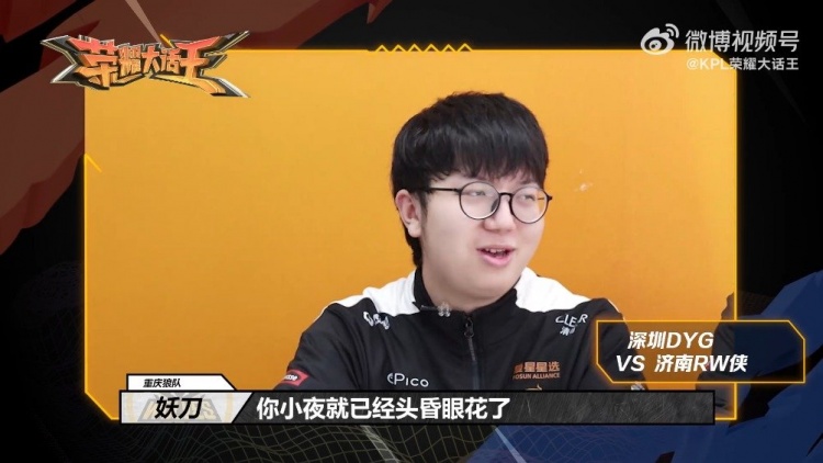 尤其是辽宁 尤其是辽宁