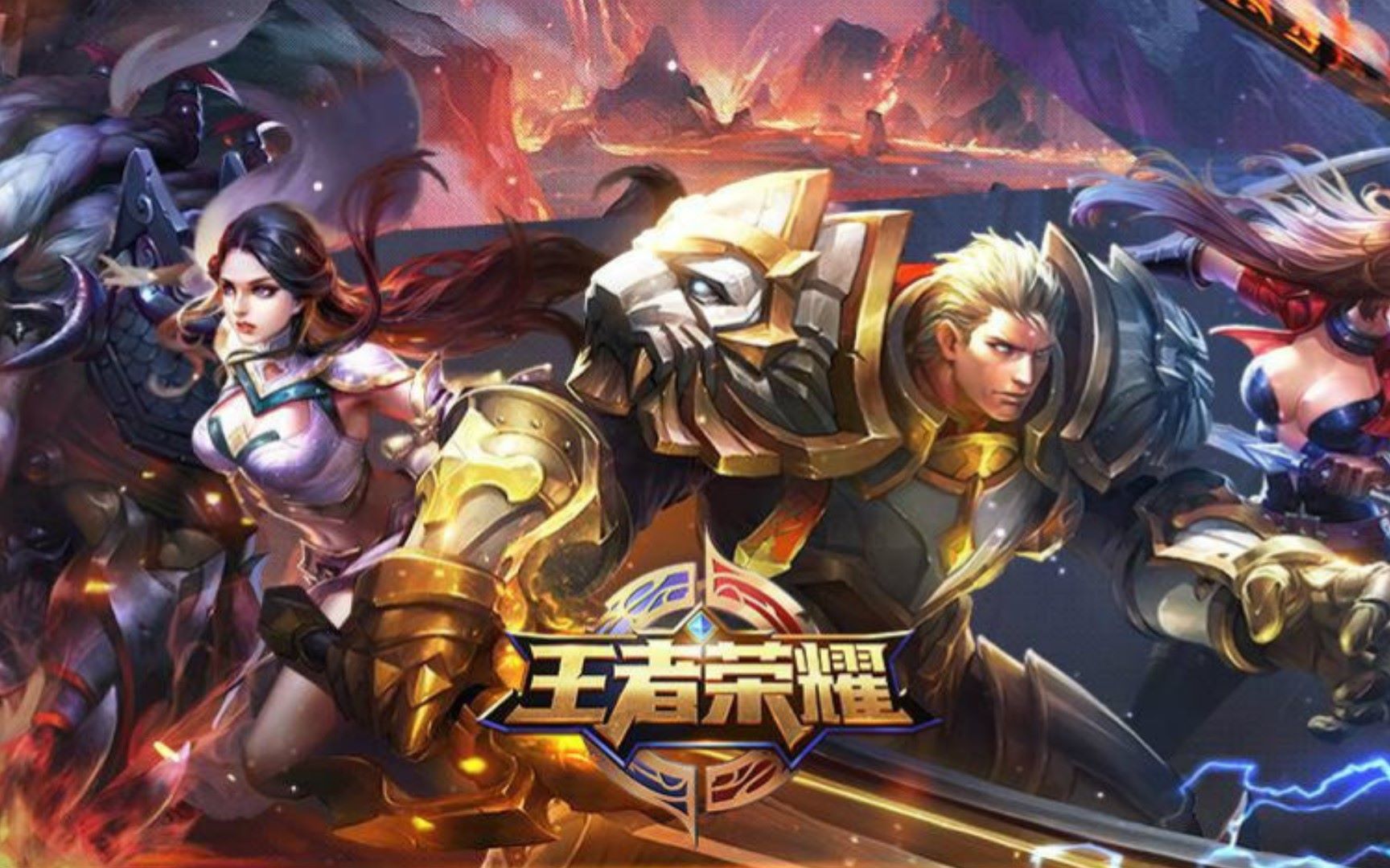 一轮行动