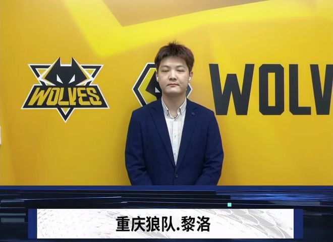 高位逼抢 高位逼抢
